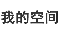 水磨沟区新闻网